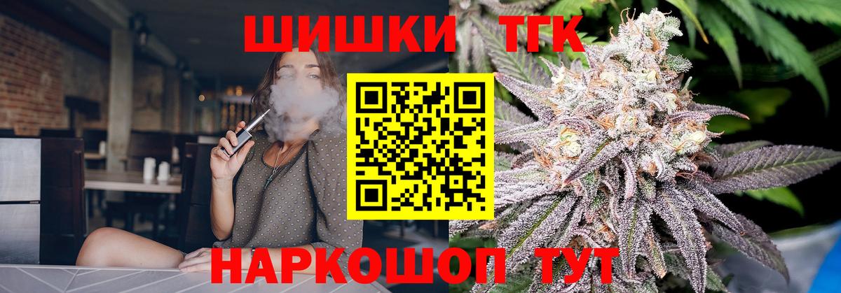 Шишки марихуана Amnesia  Конопля LSD WEED  Зерноград  Бошки марихуана MAZAR 